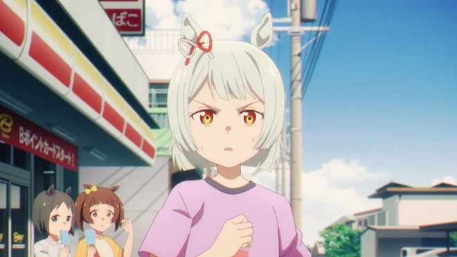 Uma Musume: Cinderella Gray